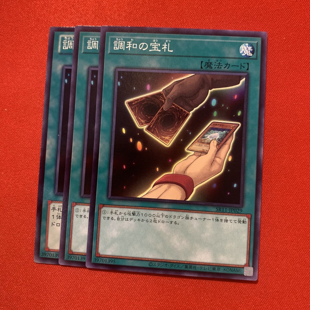 [EN-JP][Thẻ Bài Yugioh Chính Hãng] Cards Of Consonance