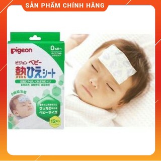 Miếng dán hạ sốt Pigeon, hộp 12 miếng