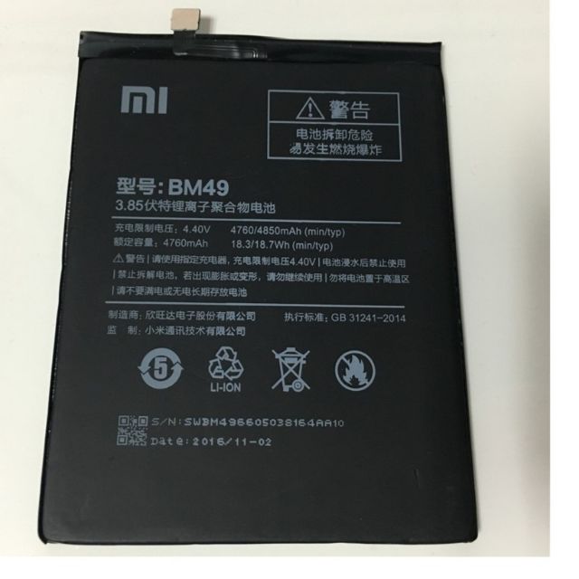 Pin Xiaomi Mimax/ BM49 4850mAh xịn Bh 01Tháng