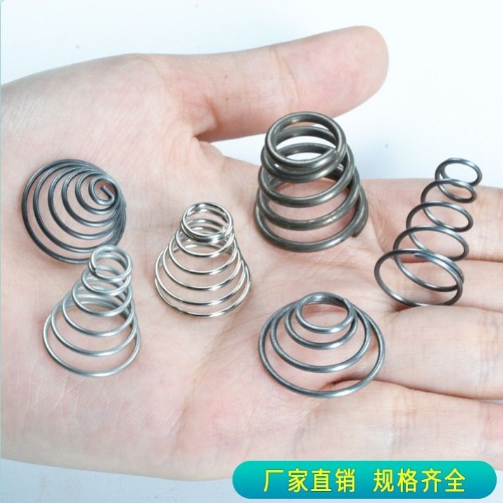 Tháp Lò Xo Nén Lò Xo Lò Xo Chùa Nón Loại Trở Lại Thép Không Gỉ 304 Chiều Dài 1.0 Mm Đường Kính Dây Áp Lực Cơ Lò Xo