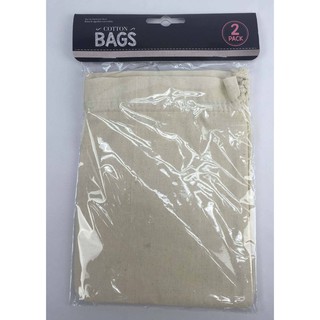 Túi UBL YA0023