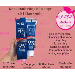 Kem Đánh Trắng Răng MEDIAN 93% Tooth-Paste 120gr