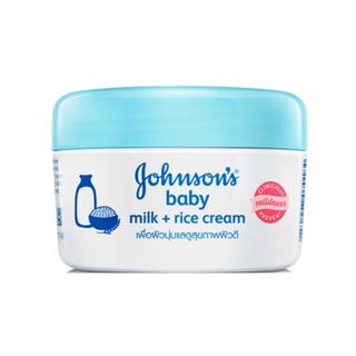 Kem Dưỡng Da Sữa Gạo Johnson's Baby 50G (Thái Lan)