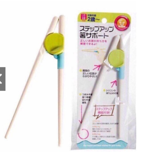 Đũa tập ăn cho bé xuất nhật