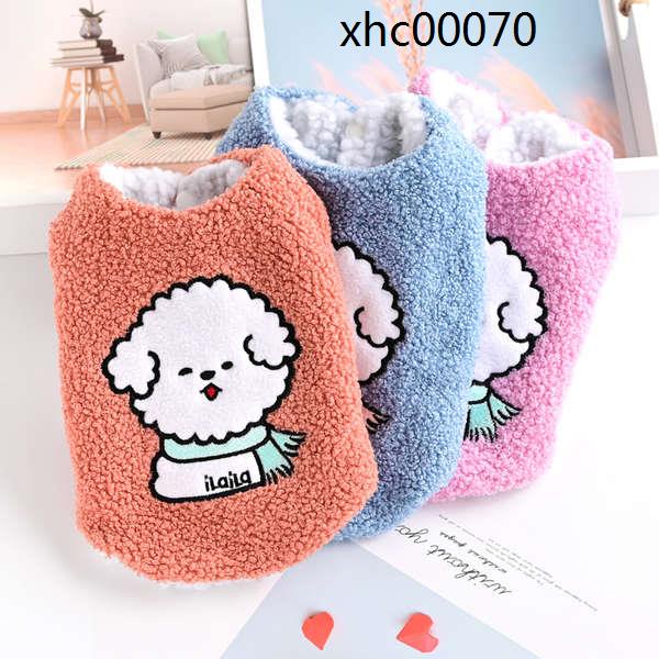 Áo Khoác Lông Cừu Dày Dặn Thời Trang Thu Đông Cho Thú Cưng