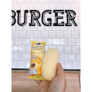 (Order 24/9 trả)Combo 10 Bánh chuối Thái Lan