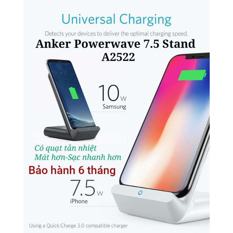 [Mã 159ELSALE hoàn 7% đơn 300K] Đế Sạc Không Dây Anker PowerWave 7.5 Stand - A2522