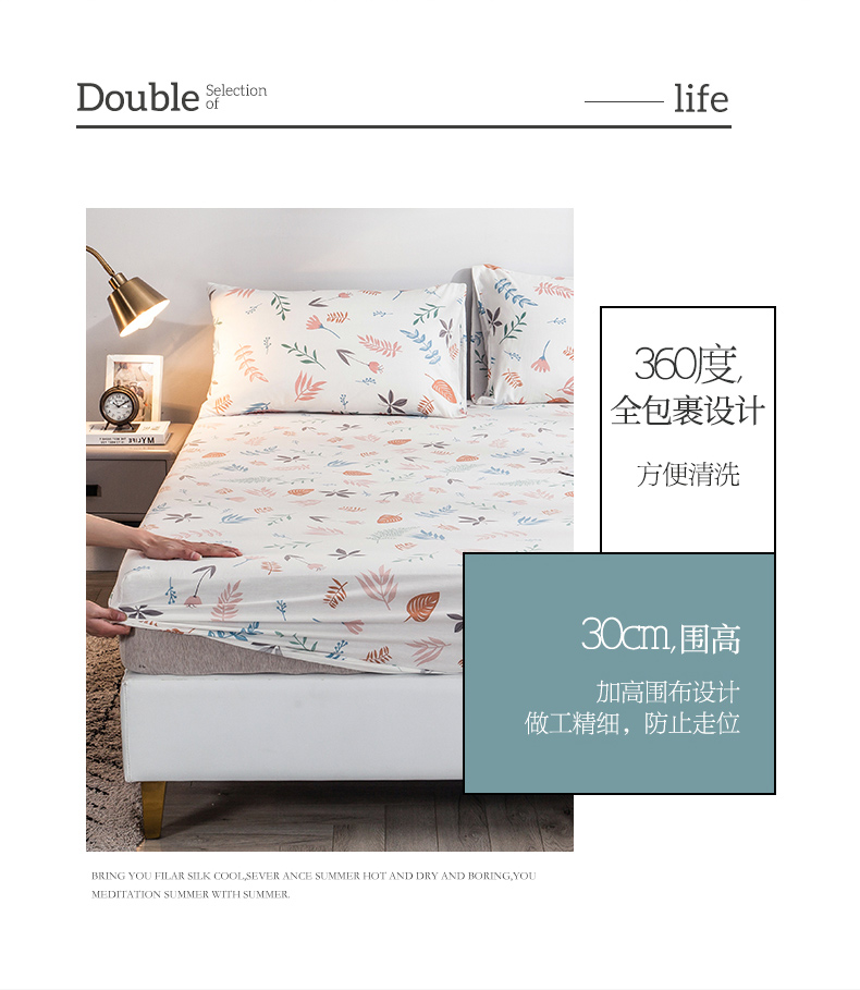 Bộ ga giường Abraca Dabra chất vải 100% cotton siêu mềm 1m2 1m5 1m8