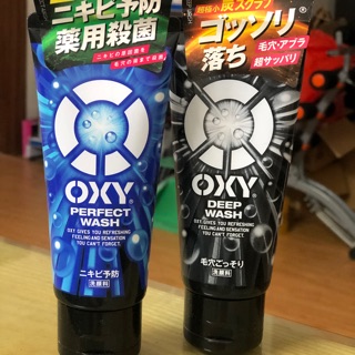 Sữa rửa mặt nam Oxy