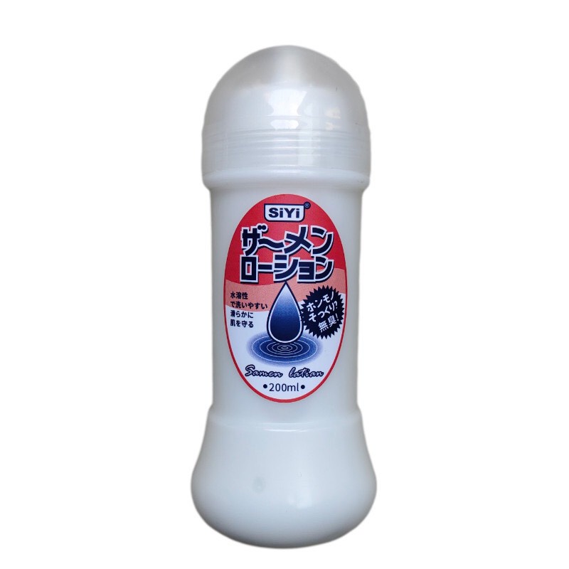 Gel Bôi Trơn T.Trùng SIYI Nhật bản 200ml 300ml