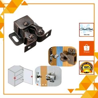 Hít sập/ chốt sập cánh tủ trắng/ nâu- hàng loại 1