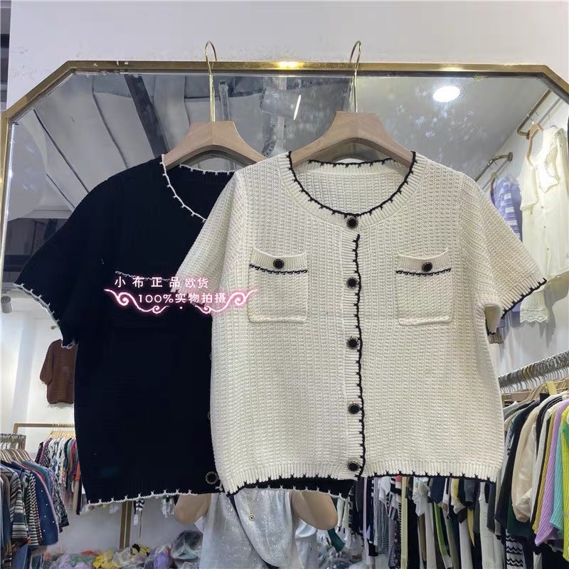 [FREESHIP - HÀNG LOẠI 1] ÁO LEN VIỀN HÀNG QC 2 MÀU SIÊU XINH | BigBuy360 - bigbuy360.vn