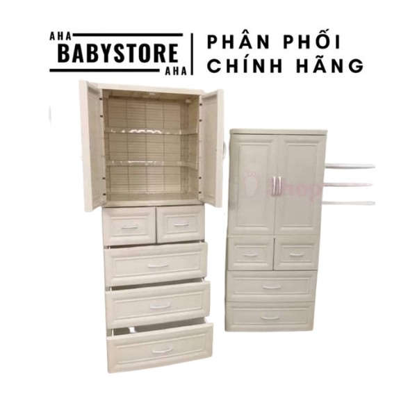 Tủ nhựa 5 tầng cao cấp Holla - TRẮNG