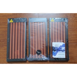 Két làm mát Radiator Janjiang slim 17mm