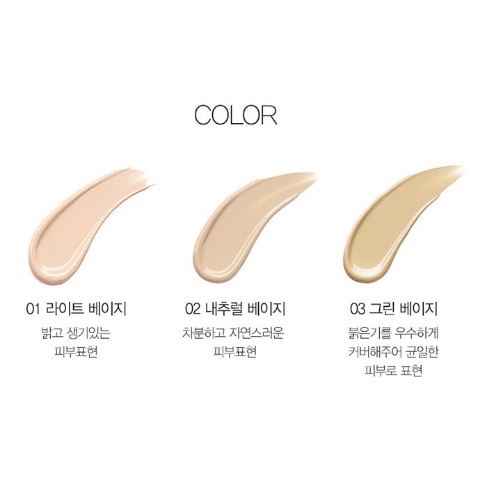 Kem Nền The SAEM SPF30/PA++ 30g | BigBuy360 - bigbuy360.vn