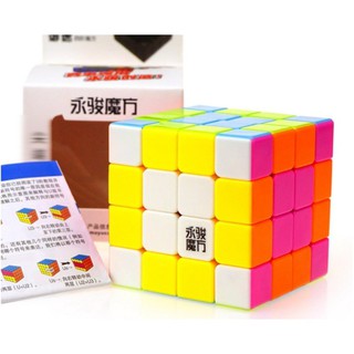 Rubik 4x4 trơn không viền cao cấp