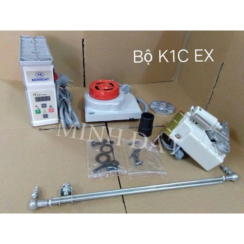 motor liền trục máy vắt sổ 747K, Ex
