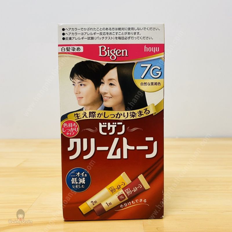 Thuốc nhuộm tóc Bigen 7G của Nhật Mầu đen