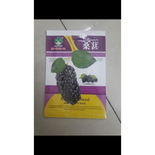 Hạt giống dâu tằm đen