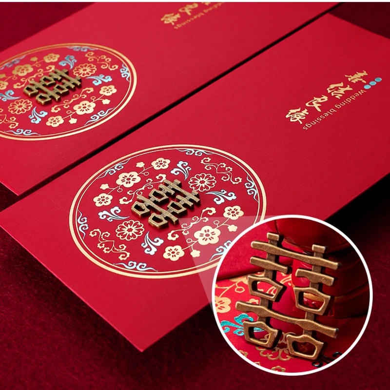 Phong Bao Lì Xì Màu Đỏ Dáng Dài Cỡ Nhỏ Phong Cách Trung Hoa Độc Đáo Dùng Trang Trí Tiệc Cưới Red Packet Wedding Angpao Cyan Money Envelope Angpow Cloth Pouch Bag Mini Small Long Large Traditional Chinese Wedding Decoration Hadiah Kahwin Angpau Gift