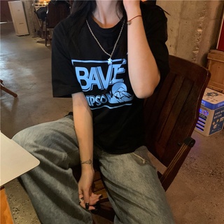 Áo thun đen Basic hình in đơn giản BAVIE (V267)
