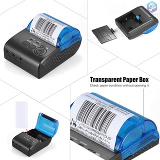 Máy in hóa đơn di động Ecoprint Pos 5805DD
