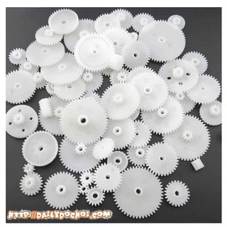 Bộ bánh răng gồm 58 loại chế ô tô điều khiển