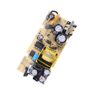 Module Nguồn 220V  - 5V - 2A - Cấp nguồn cho máy tính nhúng Pi, Arduino, DIY... loại tốt