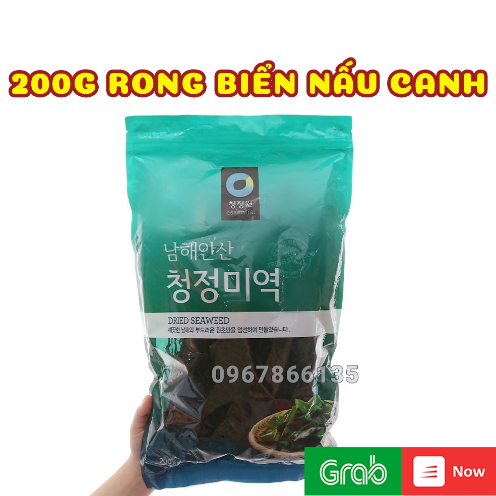 Gói 200G Lá Rong Biển Khô Nấu Canh Daesang - Nhập Khẩu Hàn Quốc