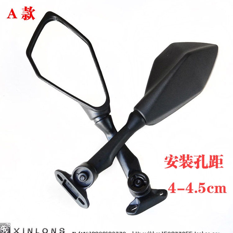 Gương Chiếu Hậu Phản Quang r3 horizon n19 v6 250 Chất Lượng Cao Cho Xe Mô Tô
