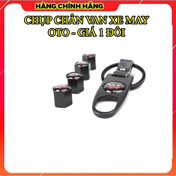 Bộ ốp chân van oto - xe máy   (giá 1 đôi cao cấp)