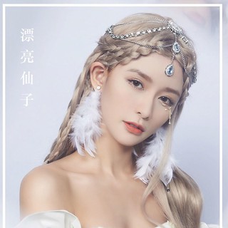 Dây Buộc Tóc Phong Cách Bohemian Thời Trang Cho Nữ