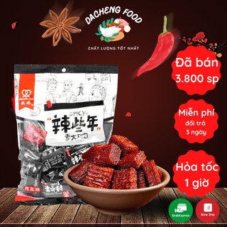 Thịt hổ cay Hồ Nam màu đen 1 túi 250g có 36-38 gói nhỏ đồ ăn vặt Sài Gòn vừa ngon vừa rẻ | Dacheng Food