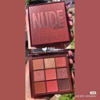 Bảng mắt Huda Rich Nude Obsessions