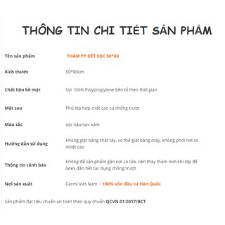 Thảm sợi Carmi