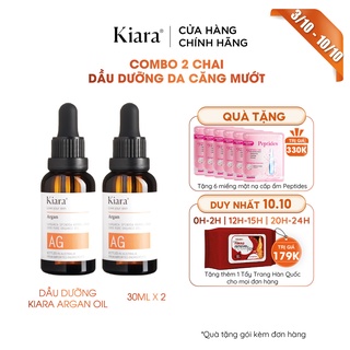 Combo 2 chai Dầu dưỡng ẩm căng bóng sáng da Kiara Argan Oil 2x30ml