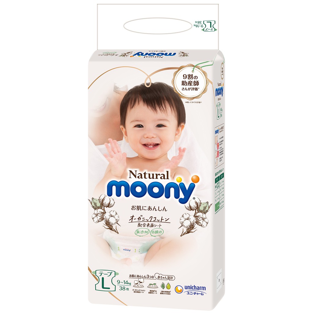 Tã/Bỉm Moony Natural nội địa Nhật dán/quần NB63/S58/M46/L36/XL32