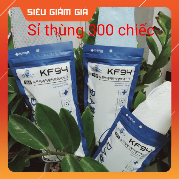 Thùng 300 chiếc khẩu trang KF94 kháng khuẩn chống bụi siêu mịn Khẩu trang y tế 4D KF94 tiêu chuẩn Hàn Quốc siêu đẹp