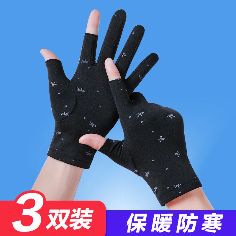 Găng tay hở ngón hai ngón bằng vải nhung cotton dày dặn chống lạnh chống gió mùa thu đông cho nữ