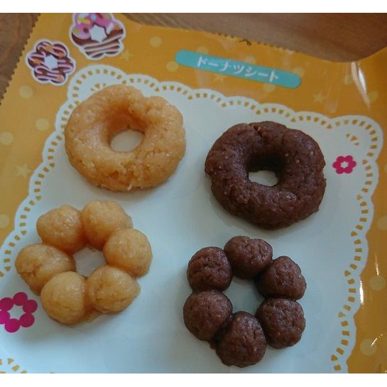 Popin Cookin Bộ Làm Bánh Donut - Đồ chơi nấu ăn Nhật Bản - Hàng Nhật nội địa