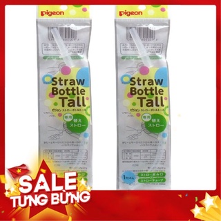 [CHÍNH HÃNG] 🍡 Ống Hút 🍡 Thay Thế Bình Tập Hút Pigeon 150ml/330ml