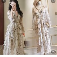 Đồ oder trả khách