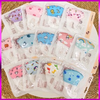Set 5 Khẩu Trang Kháng Khuẩn Nhật Bản Cho Bé