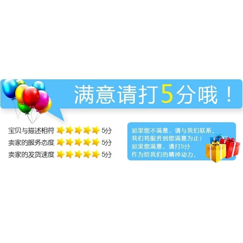 Naruto Reincarnated Coffin 4 Bên thứ ba MOC Khối xây dựng Lego nhỏ Đồ chơi Hình dán Minifigure