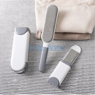 Dụng cụ bàn chải loại bỏ lông xơ vải cho quần áo đồ đạc đa năng