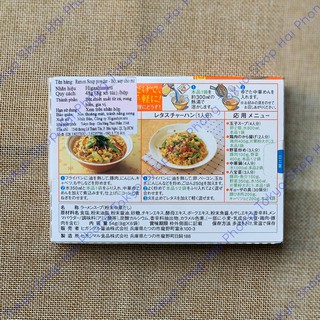 Bột Súp Nhật Bản - Bột Súp Mì Ramen Soup Powder 48Gr