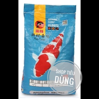 [Mã PET20K giảm 20K đơn 250K] 1kg Cám cá Koi Porpoise - Tăng Trọng túi Zip (1KG)