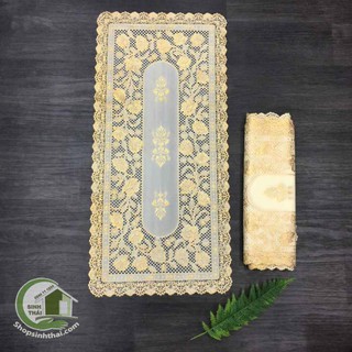 [ 40cm x 80cm ] Tấm khăn trải bàn bằng nhựa không thấm nước