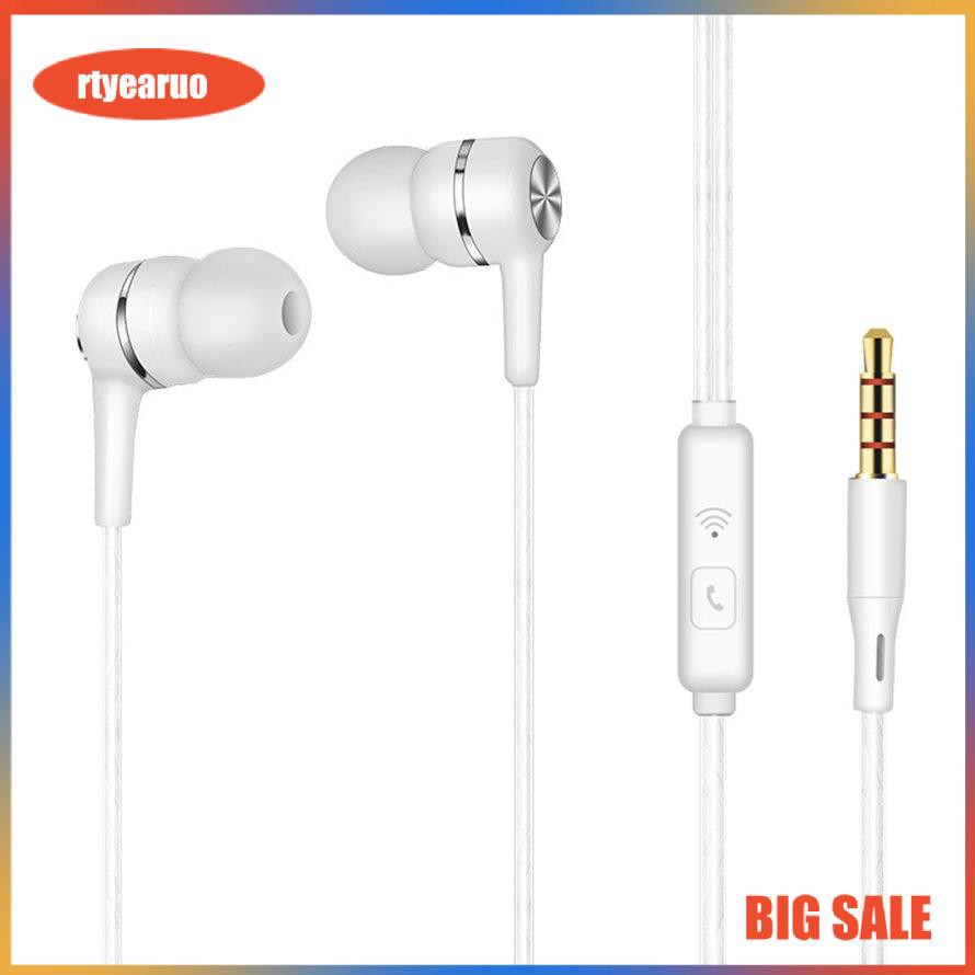 Tai nghe in-ear đa năng đơn giản trong dòng điện thoại di động máy tính có dây tai nghe điều khiển bằng lúa mì Tai nghe điều khiển bằng dây màu trắng