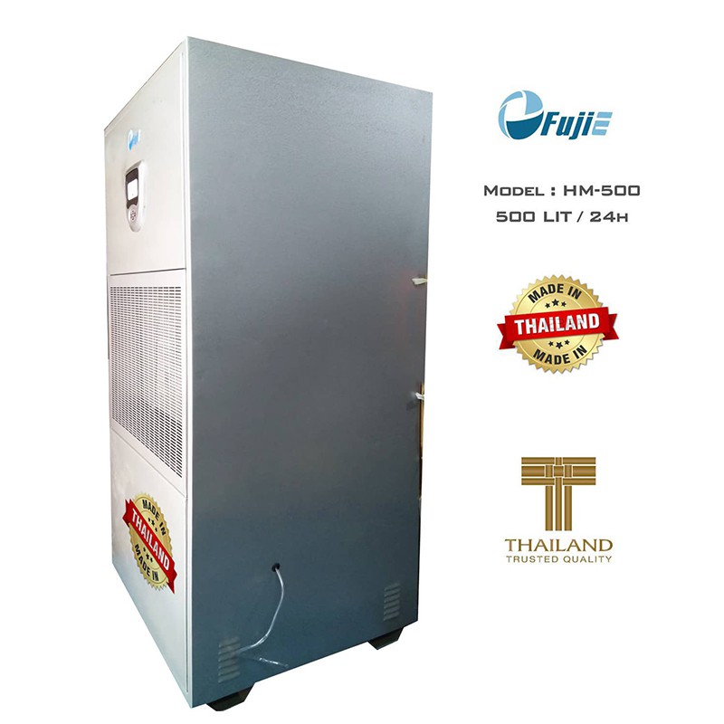 Máy hút ẩm FujiE HM-500